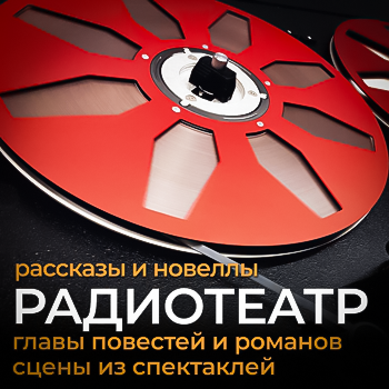 Playing track artwork